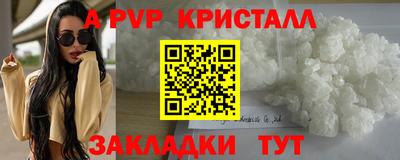 ECSTASY Бузулук