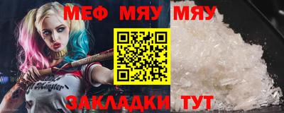ECSTASY Бузулук