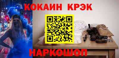 ECSTASY Бузулук