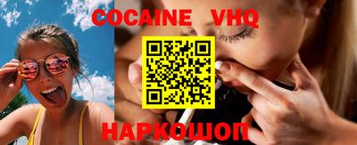 ECSTASY Бузулук