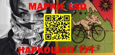 наркотики Будённовск