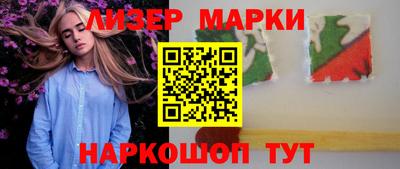 наркотики Будённовск