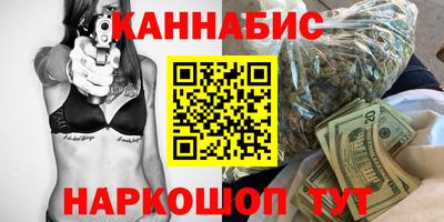 МДМА Бугуруслан