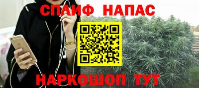 МДМА Бугуруслан