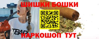 ECSTASY Бузулук