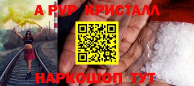 ECSTASY Бузулук