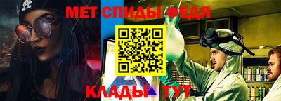 ECSTASY Бузулук