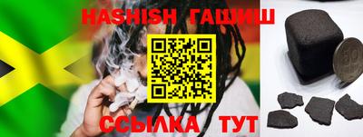 ECSTASY Бузулук