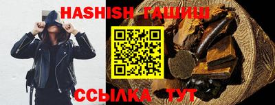 ECSTASY Бузулук