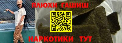 ECSTASY Бузулук