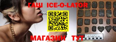 ECSTASY Бузулук